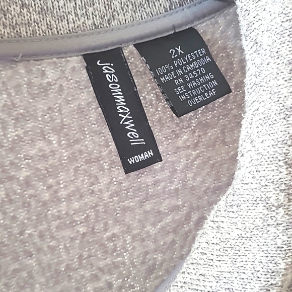 jason maxwell Zip-up Jacket - Picture 5 of 7